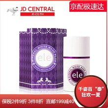 排名,排行榜,白面,白面,推薦