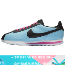 NIKE跑步鞋V2527400 北卡藍(lán) 
