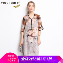 優(yōu)雅復(fù)古襯衫，穿出你的少女心