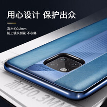 xoomz 華為mate20/mate20pro/x/RS 手機(jī)殼/保護(hù)套