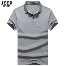 Jeep 短袖 男士T恤 TS0033灰色 