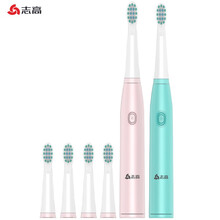 兒童電動(dòng)牙刷，口腔護理好幫手