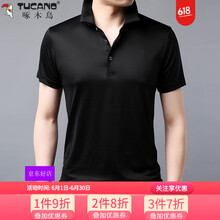 啄木鳥(niǎo)（TUCANO） 短袖 男士T恤 ZYY7383黑色 