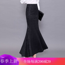性感小仙女，網(wǎng)紗半身裙來助力