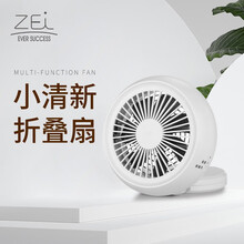 ZEI EVER SUCCESS ZF-0501 電風(fēng)扇