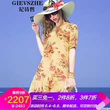減齡小心機(jī)，吊帶連衣裙更迷人