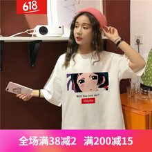 所有品牌衣服