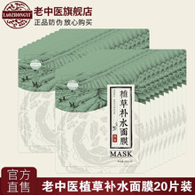 怎么樣,積雪,積雪,草面,草面