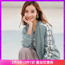 夾克,夾克,排名,芊藝,芊藝,排行榜,推薦