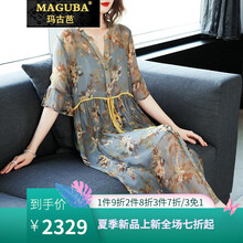 瑪古芭（MAGUBA） 植物花卉 荷葉邊，印花 連衣裙