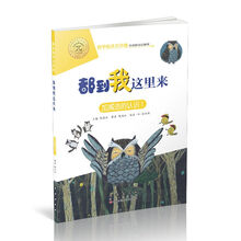 書(shū)摘