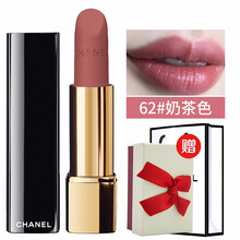 chanel,chanel,怎么樣