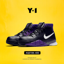 耐克（NIKE）籃球鞋AQ2728-400（黑紫） 