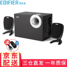 漫步者（EDIFIER） R201T06 音箱/音響 黑色