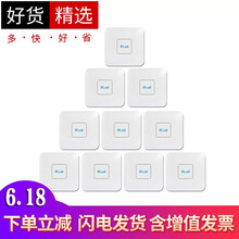 poe 電源
