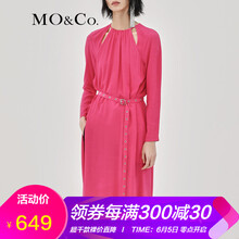 玫紅連衣裙歐美