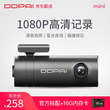 無線wifi套餐