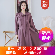 一字露肩裙，讓你美出新高度