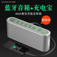 家庭藍牙hifi音箱