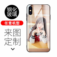 自己的手機(jī)型號(hào)