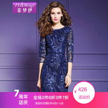 元素,新款,女式,樣式,流行,趨勢(shì),衣服,過(guò)年