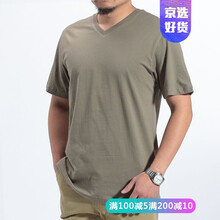富貴鳥(niǎo)（FUGUNIAO） 短袖 男士T恤 013V領(lǐng)卡其 