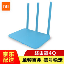 wifi,小米,wifi,放大器,放大器,小米,怎么樣