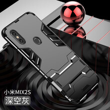 小米2后蓋 原裝
