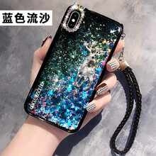 Ding Yimei vivo X20PLUS 手機(jī)殼/保護(hù)套