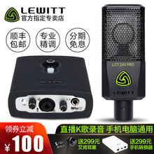 艾肯電容