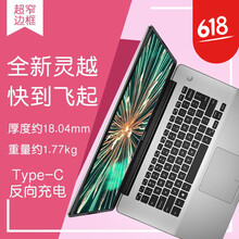 戴爾筆記本5580