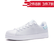 特步（XTEP）板鞋白色-女 44，45，35，36，37，38，39，40，41，42，43