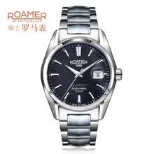 roamer,roamer,�ֱ�,����,���а�,��ʿ,�ֱ�,��ʿ,�Ƽ�