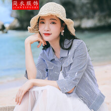 歐美風(fēng)，寬松外套為你加分