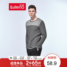 班尼路（Baleno） 長(zhǎng)袖 男士T恤 16E 深雪灰 