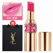 ysl49