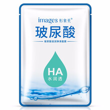 泊泉雅玻尿酸面膜