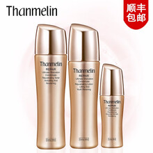 梵蜜琳（Thanmelin）套裝/禮盒控油平衡，細致毛孔，舒緩鎮(zhèn)靜，保濕，補水