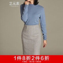 一步,元素,一步,元素,趨勢(shì),新款,元素,流行,樣式
