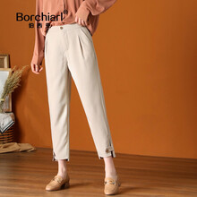 九分休閑褲，讓你告別微胖界！