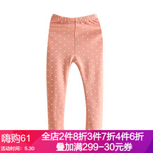 兒童,兒童,怎么樣,糖果,糖果,褲子,褲子