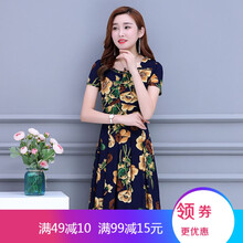 氣質(zhì)小白裙，微胖女神的福音