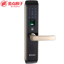 怎么樣,電子,電子,鎖卡,鎖卡