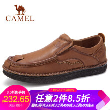 駱駝（CAMEL）男士A832344890  淺棕 41