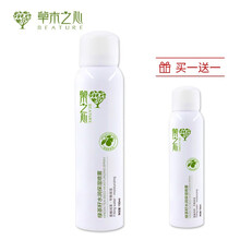 排名,排行榜,草木,草木,推薦