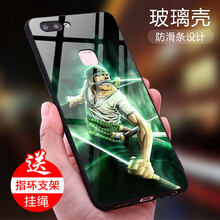 時(shí)尚防摔蘋果7的環(huán)保手機(jī)殼