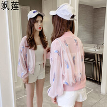 寬松風(fēng)外套，打造你的少女心