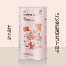 ���󱦣�MADABAO�� ţ���ζ���� ţ��˫ƴ-2kg