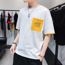 BUFFNY 短袖 男士T恤 T118白色 
