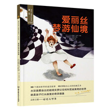 書摘